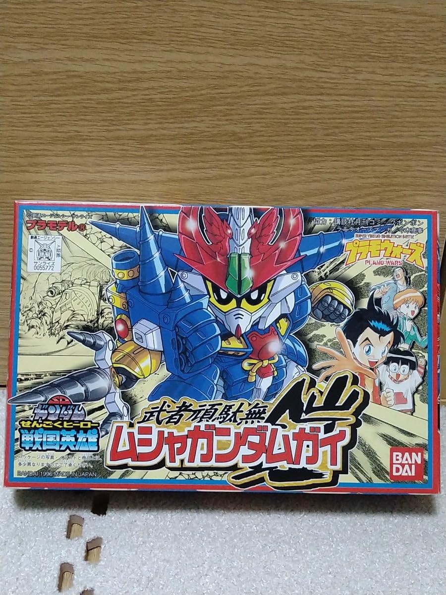 Amazon.co.jp: ムシャ ガイ SD 戦国英雄 No.2 プラモウォーズ 武者頑駄